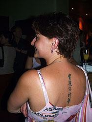 Event -